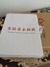 黑胡桃實(shí)木擺臺油畫(huà)框做成相框裝裱兒童高級感情人節七夕生日禮物 北美黑胡桃 8寸實(shí)木榫卯相框 曬單實(shí)拍圖