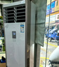 美的空調(diào)  3匹企業(yè)商用方柜 智能變頻冷暖  客廳立式空調(diào) 以舊換新 3匹 一級(jí)能效 風(fēng)客MFB1 曬單實(shí)拍圖