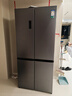 容聲方糖505主動(dòng)雙凈雙系統(tǒng)十字四開門超薄嵌入式電冰箱制冰一級(jí)節(jié)能效無(wú)霜國(guó)家補(bǔ)貼20% BCD-505P60CZMAD灰國(guó)家補(bǔ)貼 曬單實(shí)拍圖