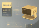 飛利浦（PHILIPS）NeoPix 247Pro投影儀家用 家庭影院電視 臥室云臺(tái)手機(jī)游戲投影機(jī)（高亮升級(jí) TOF自動(dòng)對(duì)焦 1080P ） 曬單實(shí)拍圖