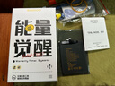 蘇維【3C認(rèn)證丨當(dāng)日達(dá)次日達(dá)】xiaomi小米11/11ultra/11pro/11青春版 電池手機(jī)內(nèi)置電池電板 小米11丨4600mAh丨工具+視頻參考 曬單實(shí)拍圖