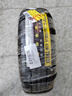 三角（Triangle） 輪胎/汽車(chē)輪胎 185/70R14 92H TR928 適配歐諾S/神騏F30 曬單實(shí)拍圖