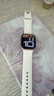 Apple/蘋(píng)果 Watch Series 10 智能手表GPS款42毫米玫瑰金色鋁金屬表殼淡桃粉色運(yùn)動(dòng)型表帶M/L MX1V3CH/B 曬單實(shí)拍圖