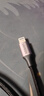 綠聯(lián)【MFi認(rèn)證不彈窗】適用蘋果充電線快充數(shù)據(jù)線USB to Lightning iPhone14/13/12手機(jī)ipad平板1m 曬單實(shí)拍圖