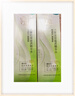 百雀羚爽膚水水嫩倍現(xiàn)盈透精華水220ml補(bǔ)水保濕舒緩收縮毛孔送女友 曬單實(shí)拍圖