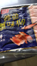 桂冠鱈魚蟹味柳 220g 低脂蟹柳 即食蟹肉棒 壽司關(guān)東煮 火鍋食材配菜 曬單實(shí)拍圖