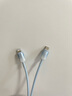 品勝蘋果數(shù)據(jù)線PD27W快充Type-C充電器線轉(zhuǎn)Lightning冰晶漸變 適用iPhone14/13/12/XR/8手機(jī)平板車載藍(lán) 曬單實拍圖