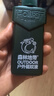 森林地帶驅(qū)蚊液戶外驅(qū)蚊噴霧15%避蚊胺驅(qū)蚊水神器花露水紫草膏6g驅(qū)蚊200ml 曬單實(shí)拍圖