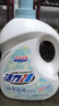 活力28山茶花洗衣液28.8斤（3.6kg*4瓶）持久留香 整箱企業(yè)團(tuán)購員工福利 曬單實(shí)拍圖