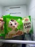 安井125g老面鮮肉小籠包 老面手作皮薄餡鮮 美味早餐不用等 125g老面鮮肉小籠包*6袋 曬單實(shí)拍圖