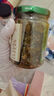 川娃子辣椒醬拌飯拌面醬 青辣椒剁椒醬拌面辣醬下飯菜皮蛋燒椒醬230g 曬單實拍圖