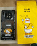 奶小鴨 適用華為mate40手機(jī)殼 mate40/40e保護(hù)套鏡頭全包硅膠防摔超薄創(chuàng)意卡通簡約軟殼男女款 石墨黑 曬單實(shí)拍圖