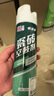 蕉趣（BANANA TRIP）一次性浴巾加厚加大洗澡毛巾真空壓縮5A抗菌旅行便攜浴巾 1包2條 曬單實(shí)拍圖