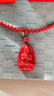100%透光晶體朱砂吊墜生肖本命佛男女項鏈本命年護身符生日禮物 御用級屬【龍/蛇】普賢菩薩 小號 曬單實(shí)拍圖