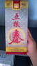 五糧液 五糧春一代【酒廠直營】 婚宴喜宴純糧食濃香型優(yōu)級白酒口糧酒 50度 500mL 6瓶 （含3只禮袋） 曬單實拍圖