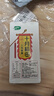 十月稻田 三色藜麥 480g (藜麥米 黎麥 輕食 五谷雜糧 大米伴侶 真空) 曬單實(shí)拍圖