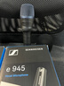 森海塞爾（SENNHEISER）E945專業(yè)動(dòng)圈麥克風(fēng)有線家用K歌直播話筒 E945+卡農(nóng)母轉(zhuǎn)6.35(3米) 曬單實(shí)拍圖