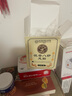 同仁堂茯苓八珍足貼【旗艦正品】精神疲乏肥胖濕氣重手腳冰涼暖腳暖足貼 1盒52貼【見效裝】 曬單實拍圖