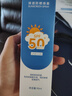 BEAI兒童防曬噴霧霜SPF50防水防汗持久防紫外線戶外軍訓(xùn)青少年三瓶 曬單實(shí)拍圖