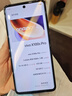 vivo X100s Pro/X100s 全新未激活 當(dāng)天發(fā) 天璣9300+ 長焦 5G 手機(jī) （vivo X100S Pro）辰夜黑 16GB+512GB 官方標(biāo)配 曬單實(shí)拍圖