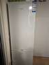 海爾（Haier）285升風(fēng)冷無霜小冰箱雙開門一級小戶型家用冰箱租房冷藏冷凍BCD-285WGHC2DEWV家電國家補(bǔ)貼20% 曬單實(shí)拍圖
