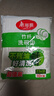美麗雅竹纖維洗碗巾23*18cm10片不易沾油掉毛廚房清潔抹布吸水擦桌子 曬單實(shí)拍圖