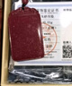 慈靈閣朱砂吊墜護(hù)身符男女款平安無(wú)事牌掛件紫金砂情侶蛇年本命年禮物 曬單實(shí)拍圖