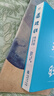 【新華書店 官方正版】道德經(jīng)(帛書版)+刷邊版（浙江新華書店專享）自選 老子 全注全譯全解 馬王堆帛書底本 原文超大字 白話翻譯 輕松讀懂 老子思想（近期推出易中天老師提筆字體 封面字體變化均為正版） 曬單實(shí)拍圖