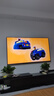 海信電視E8Q 75英寸 信芯H6 U+MiniLED  黑曜屏 首發(fā)330Hz高刷 帝瓦雷音響 E8NPRO升級(jí) 國家補(bǔ)貼75E8Q 曬單實(shí)拍圖