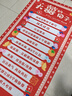 皓梵潔接親游戲道具結婚堵門(mén)玩的次日達滾滾樂(lè )耍大牌婚禮道具大撲克牌 大喜的日子 滾滾樂(lè ) 曬單實(shí)拍圖