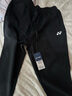 YONEX尤尼克斯羽毛球褲男款比賽訓(xùn)練團(tuán)隊(duì)服運(yùn)動(dòng)長(zhǎng)褲 160094BCR 黑L 曬單實(shí)拍圖