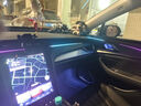 韻豹紅旗專用eqm5汽車hs3氛圍燈h5迎賓hs7燈h9車載h6車門燈hs5天工05 幻/中控2+4車門4腳底4拉手4儲(chǔ)物 【含安裝服務(wù)】紅旗H5 曬單實(shí)拍圖