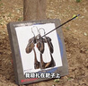 HUWAIREN鷹眼美獵反曲弓箭成人復(fù)合弓箭專業(yè)競技比賽反曲弓箭戶外軍迷用品 鷹眼三代黑色升級套餐一 40磅 曬單實拍圖