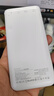 臺(tái)電（TECLAST） 【3C認(rèn)證】充電寶10000毫安時(shí)移動(dòng)電源快充小巧迷你輕薄便攜儲(chǔ)能戶外電源適用于蘋果安卓華為小米 曬單實(shí)拍圖