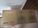 漫步者（EDIFIER）MR4 有源監(jiān)聽2.0音箱  HIFI音質(zhì) 多媒體電腦電視音響 桌面音響 黑色 曬單實(shí)拍圖