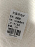 A類(lèi)新疆棉花被可拆洗被子帶被套春秋被棉被加厚保暖學(xué)生被褥墊被 阡陌【A類(lèi)被套+棉花被】 150x200cm總重3斤 曬單實(shí)拍圖