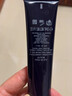 CPB長管隔離霜 妝前防曬遮瑕三合一提亮膚色 短白管黑管 生日禮物女 cpb長管隔離37ml【熱賣】 曬單實拍圖