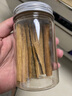 香料調料組合套裝八角桂皮香葉花椒家用干貨大料香料調料大全鹵料 【共190g】八角香葉桂皮 曬單實(shí)拍圖