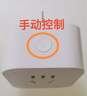 網(wǎng)凌wifi智能插座已接入米家app插頭手機(jī)無(wú)線遠(yuǎn)程開(kāi)關(guān)智能插座帶計(jì)量 10A米家版 曬單實(shí)拍圖