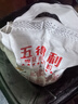 五得利五得利 八星雪花小麥粉5kg 曬單實拍圖