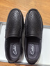 策樂（CELE）男鞋新品男士休閑皮鞋春季商務(wù)休閑鞋子男皮鞋軟底開車鞋 黑色（套腳打孔） 39 曬單實(shí)拍圖