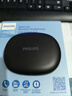 飛利浦（PHILIPS）新款藍(lán)牙耳機(jī)掛耳式運(yùn)動(dòng)耳機(jī)無(wú)線藍(lán)牙耳機(jī)超長(zhǎng)續(xù)航開(kāi)放式騎行耳機(jī)TAT2739黑色 曬單實(shí)拍圖