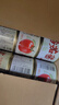 冠農(nóng)股份新疆番茄醬罐頭70g*16罐 西紅柿番茄膏 0添加 意面薯條調(diào)味醬 曬單實拍圖