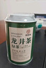 尋西湖龍井茶綠茶 2025新茶明前豆香濃香型嫩芽茶葉龍井罐裝50g 曬單實拍圖