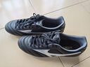美津濃（MIZUNO）MORELIA II PRO AG[Short Tongue/MS-092) 短釘足球鞋 03/黑色/銀色/灰色 41 (265mm) 曬單實(shí)拍圖