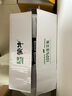 蒙牛純牛奶200ml×24盒 NBA定制禮盒 新老包裝隨機發(fā)貨 曬單實拍圖