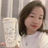 趣木也創(chuàng  )意個(gè)性文字保溫杯大容量奶茶咖啡杯網(wǎng)紅保冷水杯子學(xué)生男女 FA48諸事皆順+掛繩 520ml 曬單實(shí)拍圖