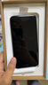 Apple 蘋果 iPhone 16/15/14/13/12/11/X系列二手手機(jī) 規(guī)格見質(zhì)檢報(bào)告 蘋果 iPhone 7 曬單實(shí)拍圖