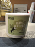 MUZHILIN蚊子香薰香茅蚊子蟲(chóng)凝膠室內家用嬰兒用品防叮咬驅蚊神器精油香熏 1盒裝【放置避蚊/嬰孕可用】 曬單實(shí)拍圖