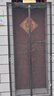 紗屋凈防蚊門(mén)簾金剛網(wǎng)磁性自吸全磁條夏季入戶(hù)門(mén)大門(mén)臥室門(mén)紗2025新款 灰色條紋金剛網(wǎng)【贈聚磁扣安裝包 95cm*205cm 免打孔 【寬*高】 曬單實(shí)拍圖